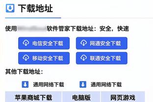 传奇！佩佩晒高举大耳朵杯照：122年历史，祝福@皇马